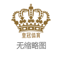 重庆时时彩真人百家乐博彩平台注册送免费电竞比赛_富士康也被宰了，价值1400亿元的半导体合股企业，不要了